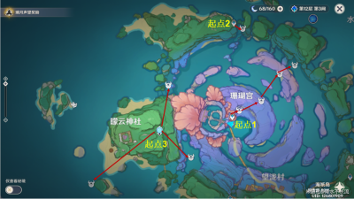 原神浮游干核收集位置