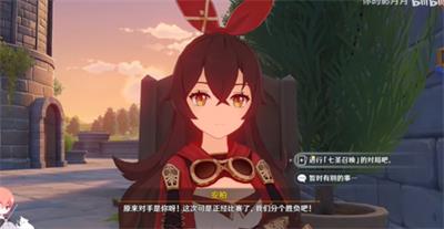 原神决斗召唤之巅零时召唤攻略