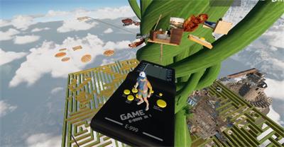 only up怎么调视角