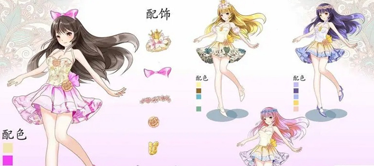 女生换装类游戏