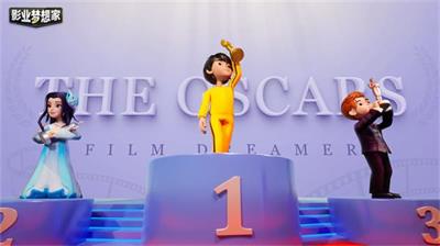 影业梦想家编辑招募攻略