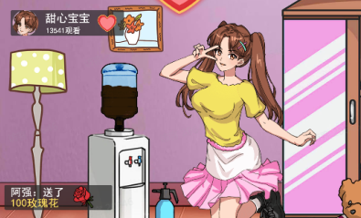 汉字找茬王滤镜名媛通关攻略