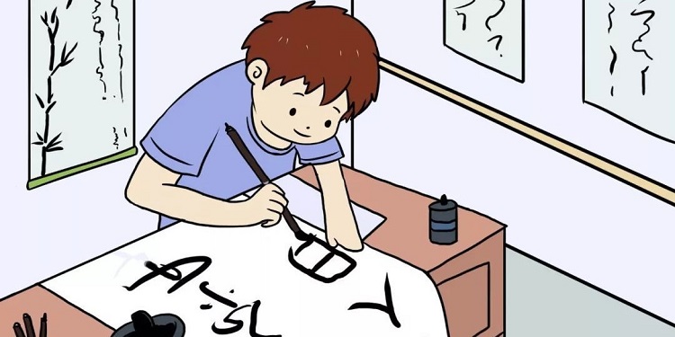练字软件哪个好用