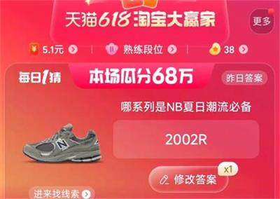 哪系列是NB夏日潮流必备