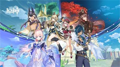 原神3.8版本前瞻直播时间