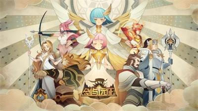 剑与远征父亲节礼包码2024