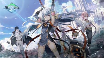 第七史诗兑换码在哪输入