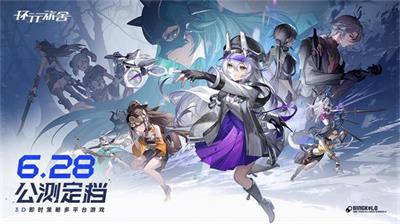 环行旅舍兑换码最新