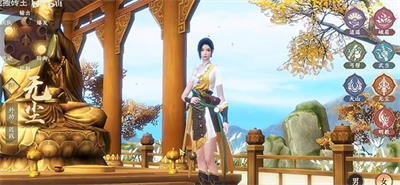 天龙八部2手游无尘宗怎么样