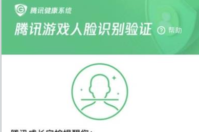暑假未成年游戏2023
