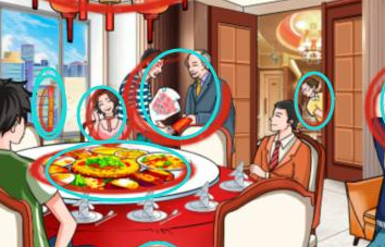 文字玩出花金榜题名攻略