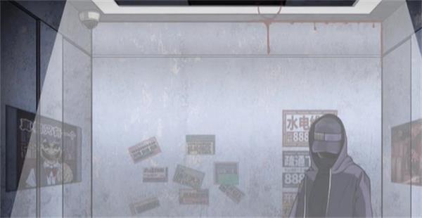 看你怎么秀甜蜜家园攻略