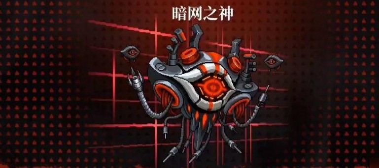 无限关卡的游戏有哪些