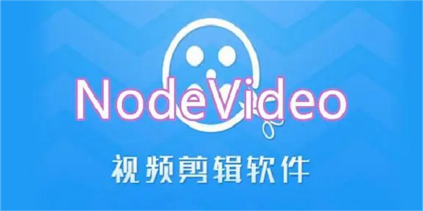 nodevideo app