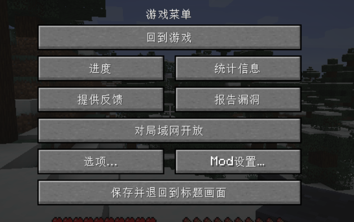 内置菜单游戏大全