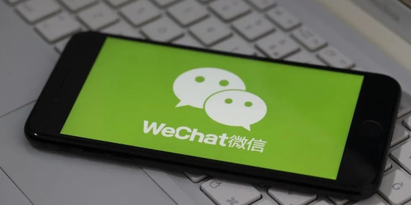 微信删除好友怎么找回