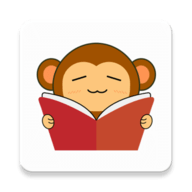 猴子阅读软件