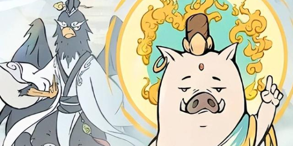 寻道大千攻略大全