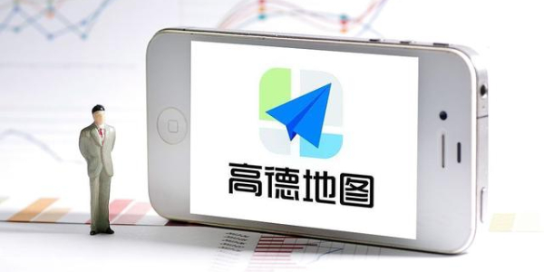 高德地图怎么添加店铺位置