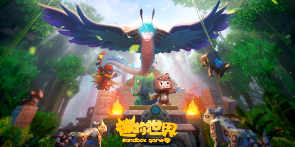 迷你世界迷你币激活码2024