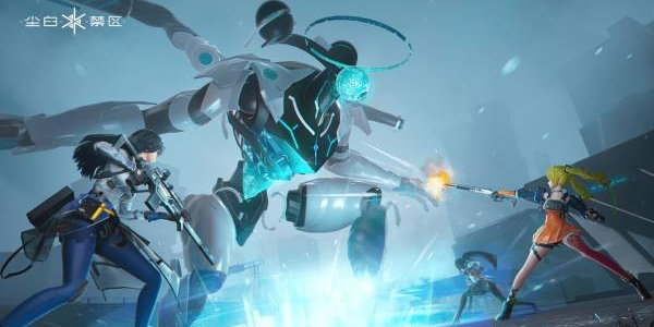 尘白禁区攻略大全