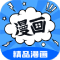 漫画谷app