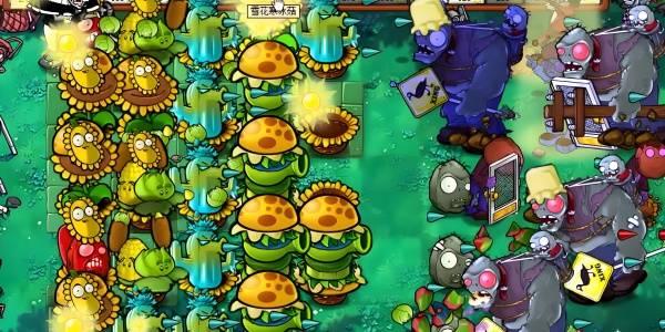 植物大战僵尸植物可以杂交的游戏叫什么名字