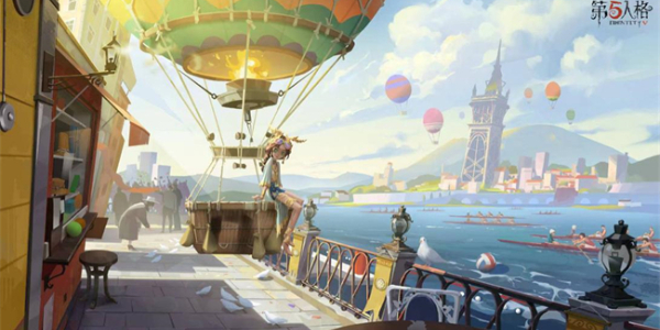 第五人格暑期前瞻直播回顾