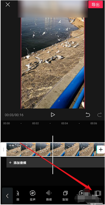剪映app定格特效在哪里