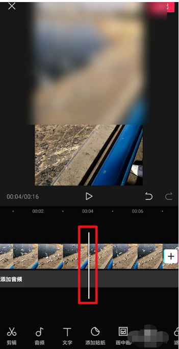 剪映app定格特效在哪里