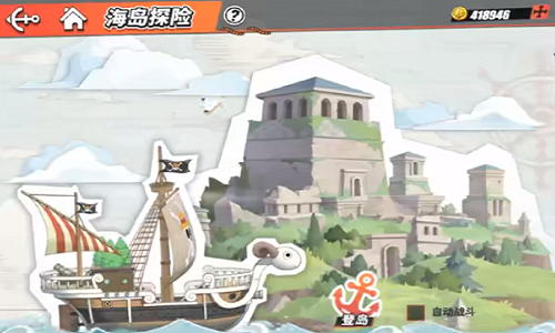 航海王热血航线海岛31-1怎么过 探险31-1通关攻略