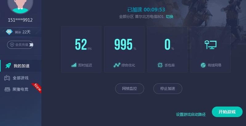《漫威超级战争》外服进不去游戏怎么办 网络连接不上