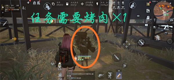 《黎明觉醒》断桥下的休息藏宝图在哪 断桥下的休息宝藏位置