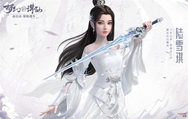 《梦幻新诛仙》门派元素怎么配 门派元素搭配攻略