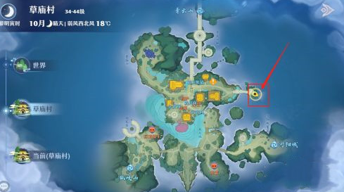 《梦幻新诛仙》探灵最开始的地方怎么过 探灵最开始的地方在哪