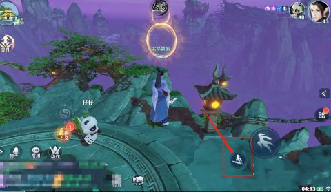《梦幻新诛仙》探灵最开始的地方怎么过 探灵最开始的地方在哪