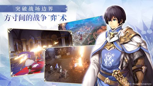 《苍之骑士团2》马里欧斯怎么配装 马里欧斯装备推荐