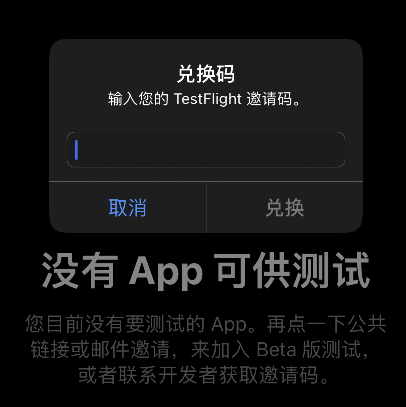 《漫威对决》测试包怎么下载 安卓测试包下载地址