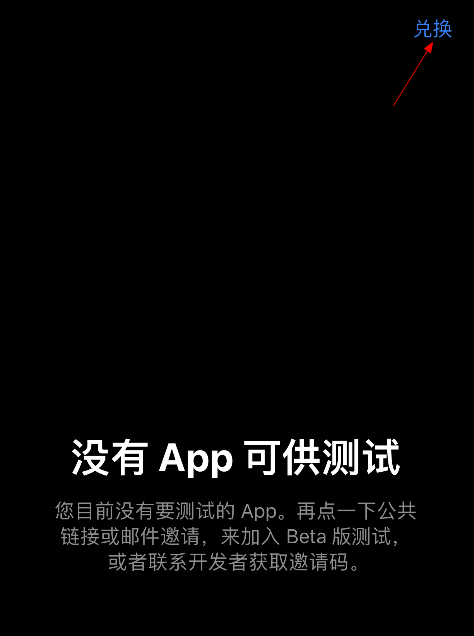 《漫威对决》测试包怎么下载 安卓测试包下载地址