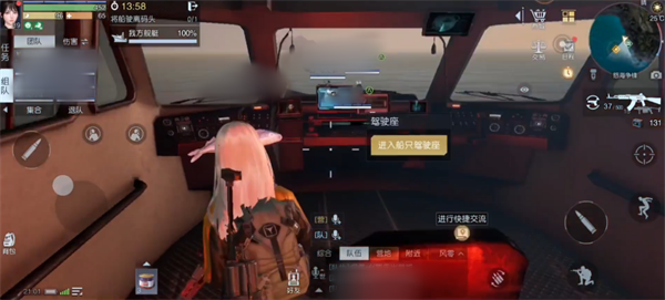 《黎明觉醒》海战模式怎么玩 海战模式玩法攻略