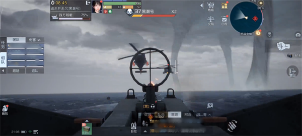 《黎明觉醒》海战模式怎么玩 海战模式玩法攻略