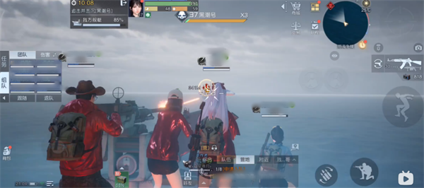 《黎明觉醒》海战模式怎么玩 海战模式玩法攻略