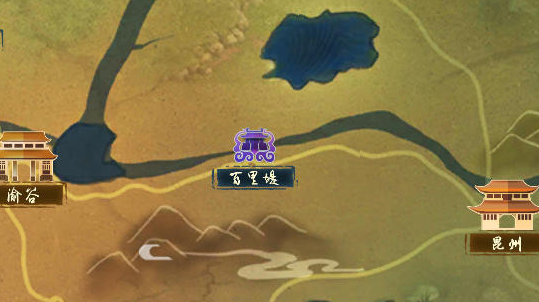 《灵历十八年》百里堤有哪些怪物 百里堤怪物掉落物品汇总