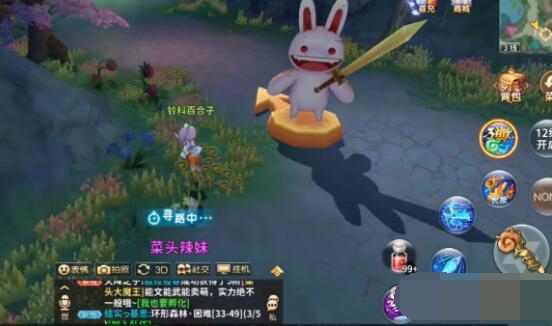 《赛尔特大陆》怎么摆摊 摆摊玩法攻略