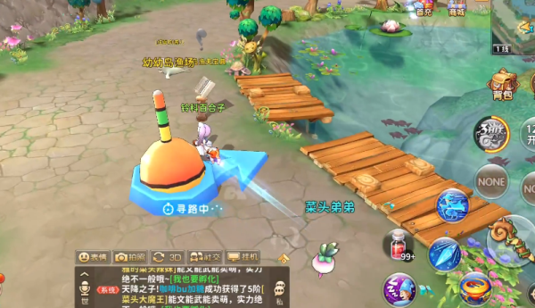《赛尔特大陆》圣洁祭司怎么样 圣洁祭司强度分析