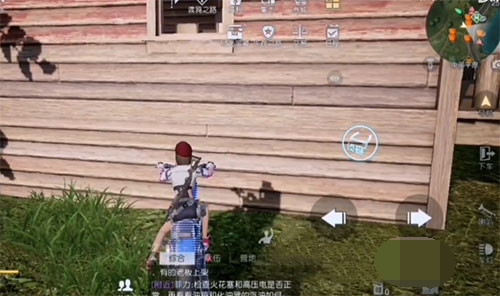 《黎明觉醒》第十三之兔子任务怎么做 第十三之兔子任务攻略