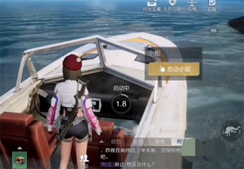 《黎明觉醒》第十三之兔子任务怎么做 第十三之兔子任务攻略