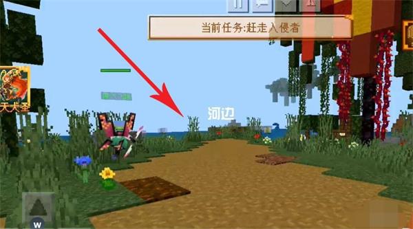 《我的世界》大闹天宫土地公在哪 土地公位置分享