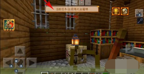 《我的世界》大闹天宫金箍棒怎么制作 金箍棒制作配方