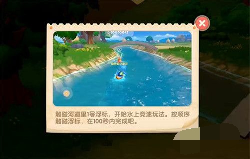 《摩尔庄园手游》夏日冲浪玩法是什么 夏日冲浪玩法攻略